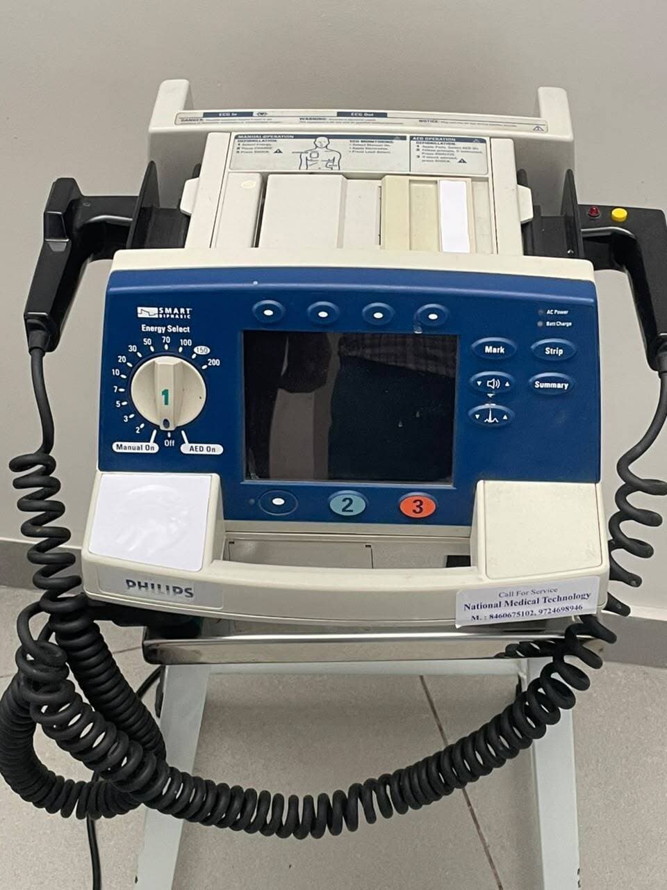 Defibrillator